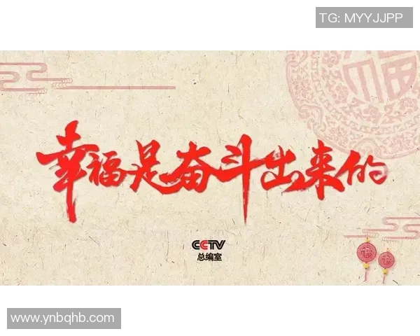 吕俊虎：从平凡到卓越的奋斗历程与人生哲学分享